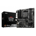 Mainboard|MSI|AMD B550|SAM4|MicroATX|Memory DDR4|Memory slots 4|2xPCI-Express 3.0 1x|1xPCI-Express 4.0 16x|2xM.2|1x15pin D-sub|1xHDMI|1xDisplayPort|2xAudio-In|1xAudio-Out|2xUSB 2.0|4xUSB 3.2|1xPS/2|1xRJ45|B550MPRO-VDH