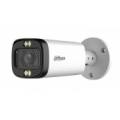 CAMERA HDCVI 5MP BULLET/HFW1500R-Z-ILA27135S3DIP DAHUA