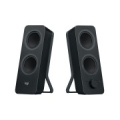 LOGITECH Z207 Bluetooth Stereo Speakers - BLACK 980-001295
