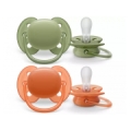 Philips Avent māneklītis Ultra soft Neutral, 18M+ (2 gab)