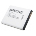 Battery Samsung S5330, S5570 (galaxy mini), S7230, |EB494353VU|