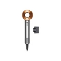 Dyson Supersonic Origin hair dryer 1600 W Copper, Nickel
