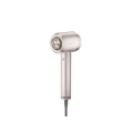 Dreame Gusto Hairdryer (Gold)