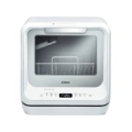 Bomann TSG 5704 Countertop dishwasher 2 place settings D white