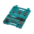 Makita DF001DW power screwdriver/impact driver 220 RPM Black, Blue