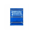 High-concentration pepper gas neutralisation wipe