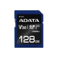 ADATA ASDX128GUI3V30S-R memory card 128 GB SDXC UHS-I Class 10