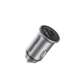 MOBILE CHARGER CAR USB/2P GRAY FFBH0 VENTION
