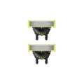 SHAVER ACC BLADE/QP420/50 PHILIPS