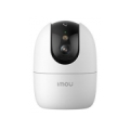 WRL CAMERA 5MP RANGER 2 PRO/IPC-S2EP-5R1S IMOU
