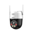 WRL CAMERA 5MP PT DOME WIFI/P5AE-PV DAHUA