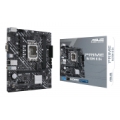 Mainboard|ASUS|Intel H610|LGA1700|MicroATX|Memory DDR4|Memory slots 2|1xPCI-Express 3.0 1x|1xPCI-Express 4.0 16x|1xM.2|1x15pin D-sub|1xHDMI|2xAudio-In|1xAudio-Out|4xUSB 2.0|2xUSB 3.2|1xPS/2|1xRJ45|PRIMEH610M-KD4
