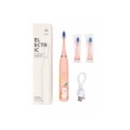 iLike   Kids Rechargeable Sonic Electric Toothbrush, USB Charging, 3 Brush Heads (1+2 Replacement Heads), Soft Bristles, Waterproof, Bunny Design, Pink Pink