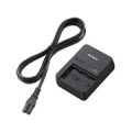 Sony | Battery charger | BC-QZ1