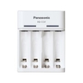 Panasonic | Battery Charger | ENELOOP BQ-CC61USB