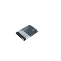 Battery NOKIA BL-5C ORIGINAL (OEM)