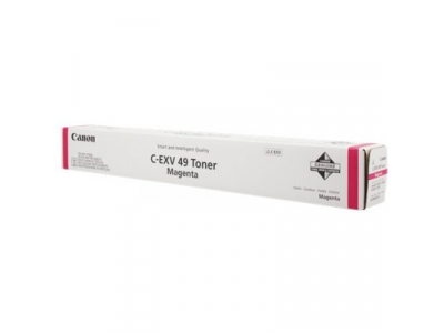 Canon 8526B002 toner cartridge Laser toner 19000 pages Magenta