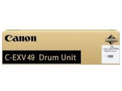 Canon 8528B003 printer drum