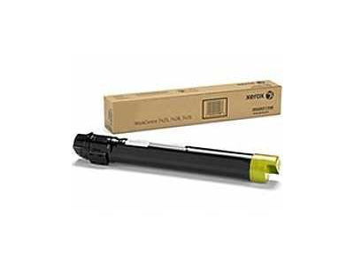 Xerox 6R1514 Yellow