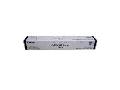Canon 8524B002 toner cartridge Laser toner 36000 pages Black