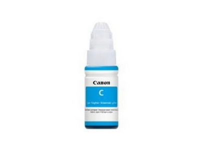Canon GI-590C