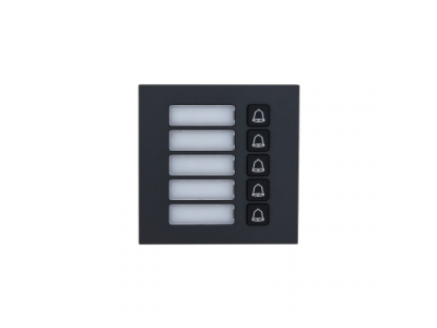 Dahua Technology VTO4202FB-MB5 Call button module