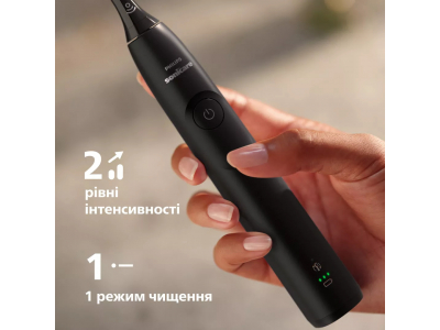  Philips  Sonicare Series 5300 HX7101/01 HX7101/01