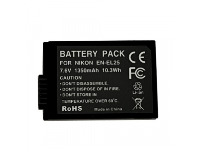 NIKON EN-EL25 Battery, 1350mAh