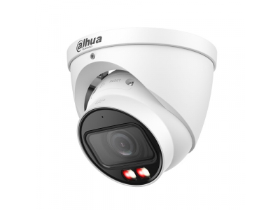 IP Network Camera 4MP HDW2449T-ZS-IL