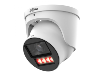 IP network camera 4MP IPC-HDW5459H-ASE-PV-PRO3.6mm