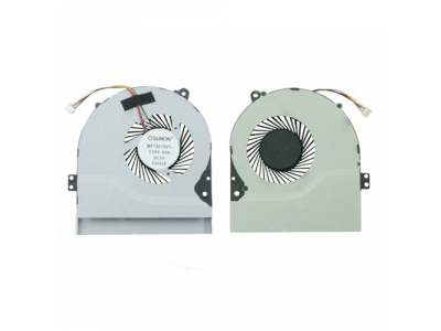 Notebook cooler Asus: X450V, X550C ORG