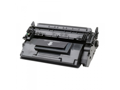 Compatible cartridge CANON CRG-057H without chip