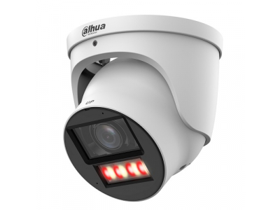 IP Network Camera 4MP HDW5459H-ZE-PV-PRO