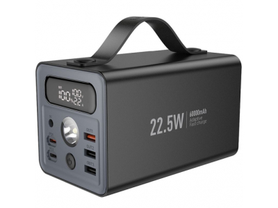Hoco J138 Power Bank lādētājs 60000mAh