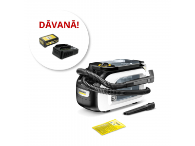 KARCHER SE 3-18 traipu tīrītājs (1.081-506.0) + Battery Power 18V, 2,5 Ah akumulators