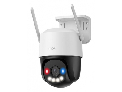 WRL CAMERA 5MP CRUISER SC/IPC-K7FP-5H0TE IMOU