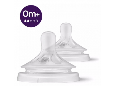 Philips Avent Natural  Response  barošanas pudeļu silikona knupīši, lēna plūsma, 0M+ (2 gab)
