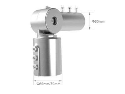 Bousval Électrique™ LED Ielu gaismas stiprinājums, 60mm