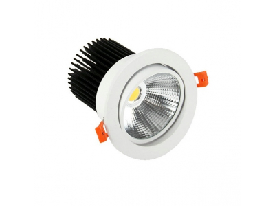 Bousval Électrique™ LED Akcenta gaismas panelis. 15W 4500K IP20 COB Grozāms 138x90mm