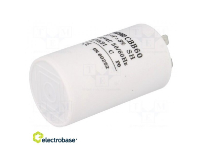  Capacitor: motors, run; 20uF; 450V; ¨40x70mm; -25÷70°C; ±5%; 3000h