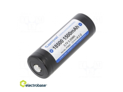  Akumulators: Li-Ion | 18500 | 3,7 V | 1500 mAh | Ø18,5x53mm | 3A