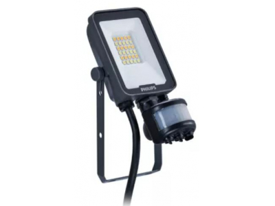  Philips LED Prožektors BVP167 LED12/80 CRI 3000K-4000K-6500KPSU 10W SWB MDU ar kustības sensoru