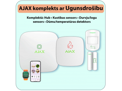 AJAX ® Bezvadu GSM / Ethernet apsardzes signalizācijas komplekts ar UGUNSDROŠĪBU :: Balts AJAX