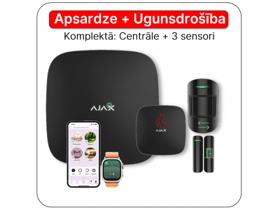 AJAX ® Bezvadu GSM / Ethernet apsardzes signalizācijas komplekts ar UGUNSDROŠĪBU :: Melns AJAX