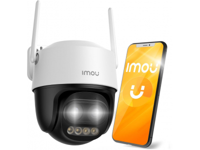 IMOU Wi-Fi CAMERA 5MP 12x Hybrid Zoom PTZ camera S7DP-5M0WEZ Imou