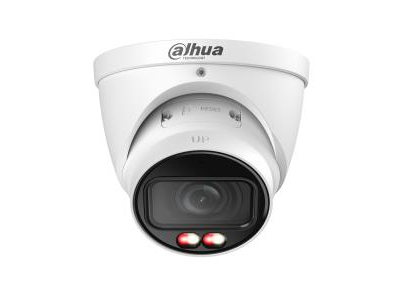 NET CAMERA 5MP EYEBALL/IPC-HDW5559T-ZE-IL-27135 DAHUA