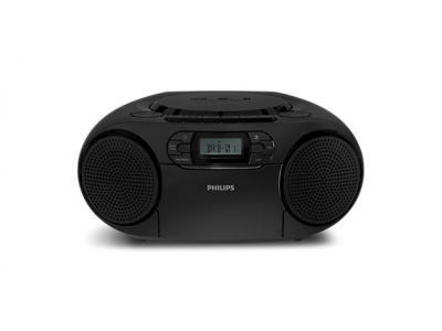 PHILIPS CD Soundmachine magnetola, melna