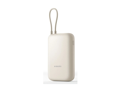 Enerģijas krātuve Xiaomi BHR9072GL 10000mAh Beige