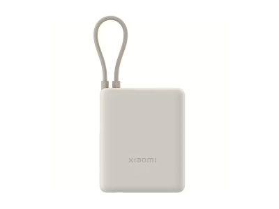 Ārēja baterija Xiaomi 10000mAh Beige ar integrētu USB-C  vadu