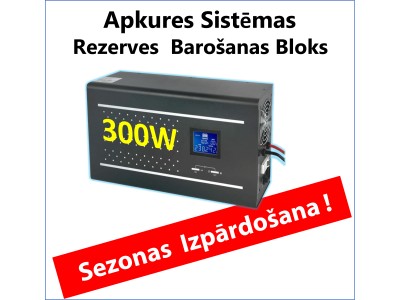 ElectroBase ® 300W, Profesionāls Tīras Sinusoīdas Invertors - UPS, Rezerves Elektrība Apkures Sistēmām